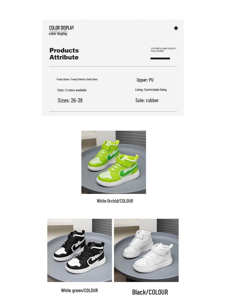 Zielone Jabłko Panda Czarno-Białe Buty Skate dla Dzieci - Kolekcja Wiosenna dla Chłopców i Dziewcząt