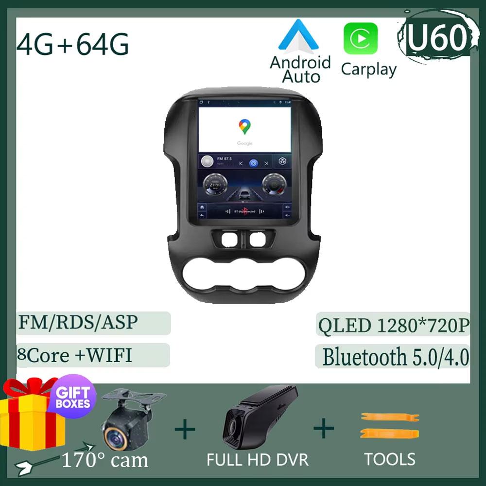 9.7 Inch Android 14.0 For Ford Ranger 2012 2013 2014 2015 Car Radio Stereo Auto DSP Carplay GPS Navigation Player Video 4G Lte