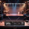 Weishu KX-1200 Professional Conference Audio System (CN version)