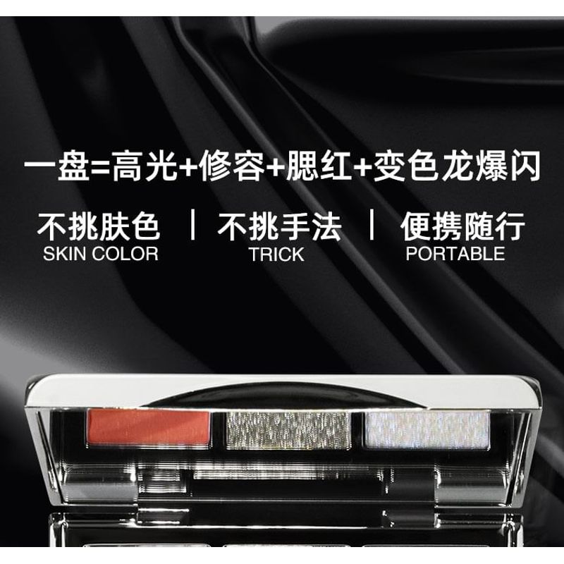 SheenEffect - Xia Dada 7 Color Chameleon Eyeshadow Palette