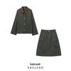 2024 Autumn Women's European & American Style Corduroy Waxed Leather Jacket and Half Skirt Set