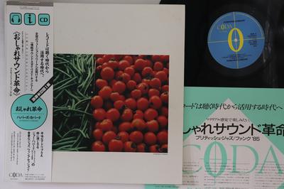 LP Record HUBBARDS CUBBARD - Fashionable Sound Revolution Britis C25Y0133 CODA 1985 Japan Obi Jazz Used