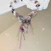 Retro Irregular Beaded Necklace With Butterfly Charm Jewelry Suitable For Daily Outfits