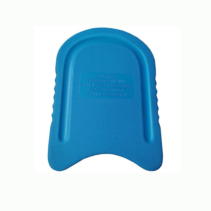 Children's Swimming Kickboard