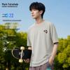 Men's Cool Quick-Dry Short Sleeve T-Shirt