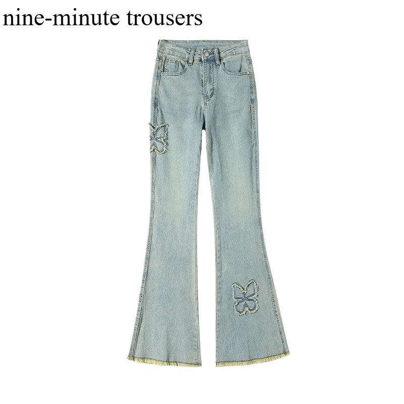 

GMXIA Женские модные повседневные брюки с однотонным принтом и высокой талией и капри XXL светло-синий