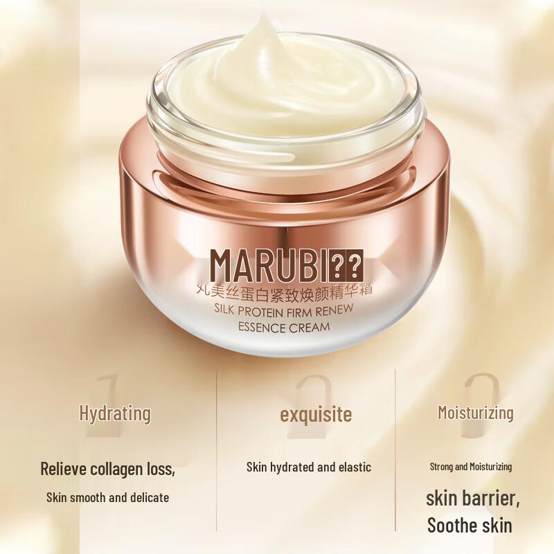 MARUBI Firming Anti-Aging Face Cream