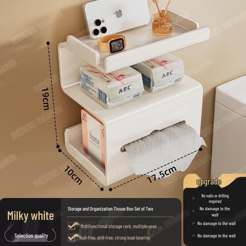 Blue Rattan Adhesive Wall-Mounted Toilet Tissue and Paper Holder