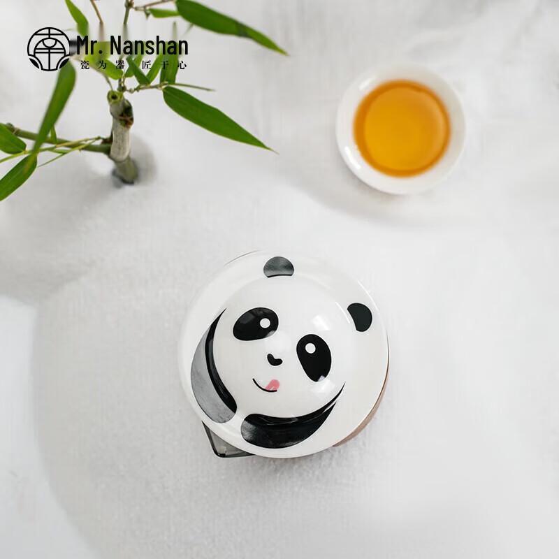 Mr. Nanshan Creative Panda Gongfu Tea Set Gift Box