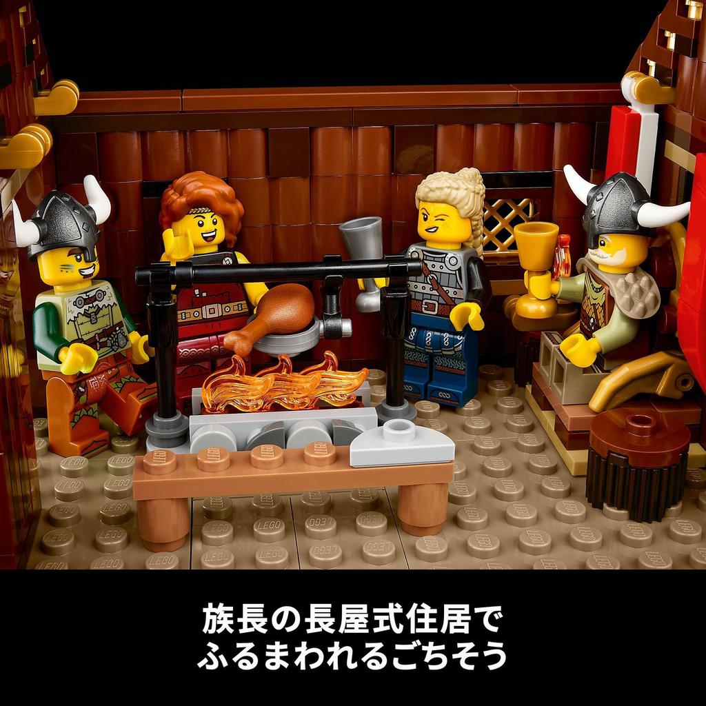 LEGO Idee Wikingerdorf Spielzeug Geschenk Geburtstagsblock Weihnachten Männer Frauen Interieur Stilvoll 21343