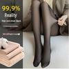 Women's Fleece-lined One-piece Leggings: Fake See-through, Skin-tone, Thickened Warm Pants in Grey & Black