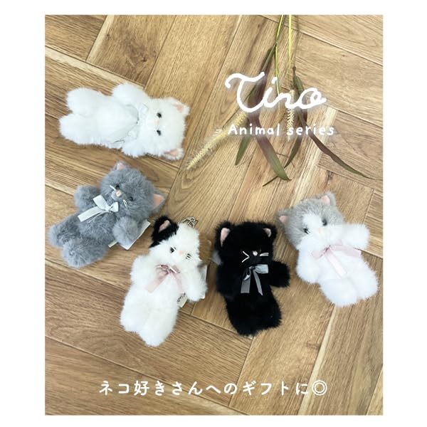 [Stream] Tino Keychain Plush Mascot Cute Strap Charm Cute Hachiware Cat Yu-Packet 24