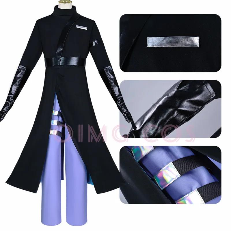 Alien Stage Ivan Till Cosplay Costume  Jacquard Fabric Anime Chinese Style Uniform Halloween Costumes for Women Game