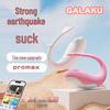GALAKU Little Whale Pro Max AI Suction Vibrator