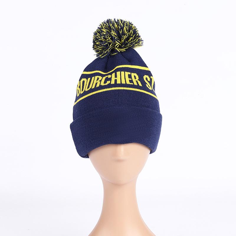 BSCI Manufacture Custom Fashion Jacquard Skull Custom Knitted Beanies Cheap Beanies with Pompom серый