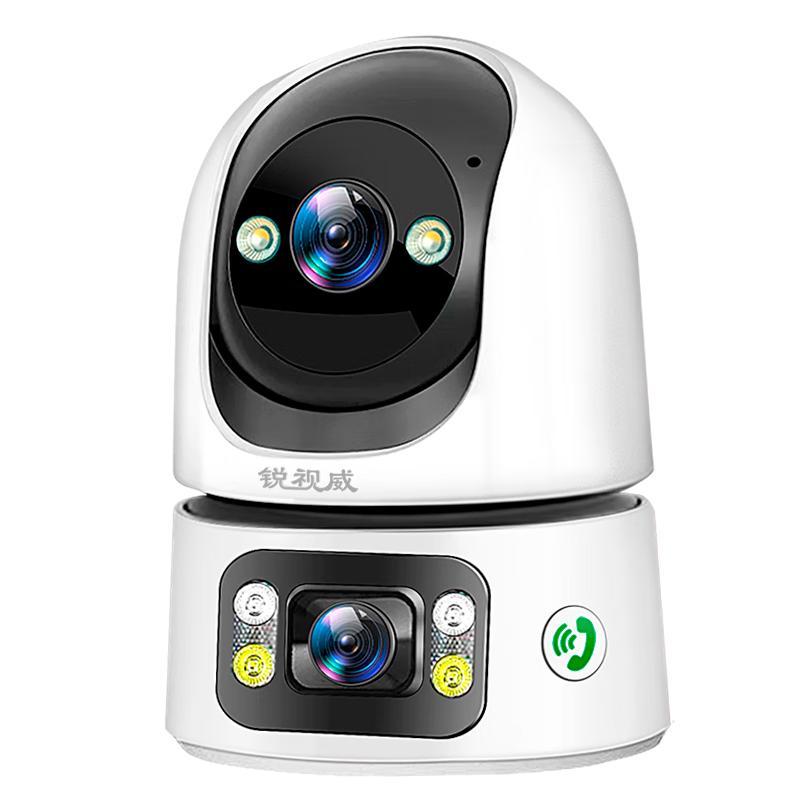 Sharpeye 10MP Dual-Lens Indoor 360° PTZ WiFi Security Camera