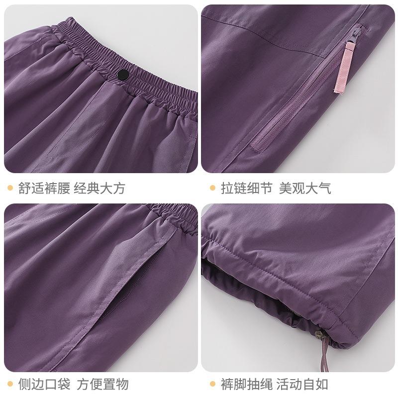 Girls Thickened Fleece Loose Wide Leg Kids Sports Winter Pants