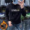 New Men's Luxury Hooded Sweatshirt - Heavyweight Korean Style for Autumn/Winter, High Quality & Stylish, Thickened Craftsmanship