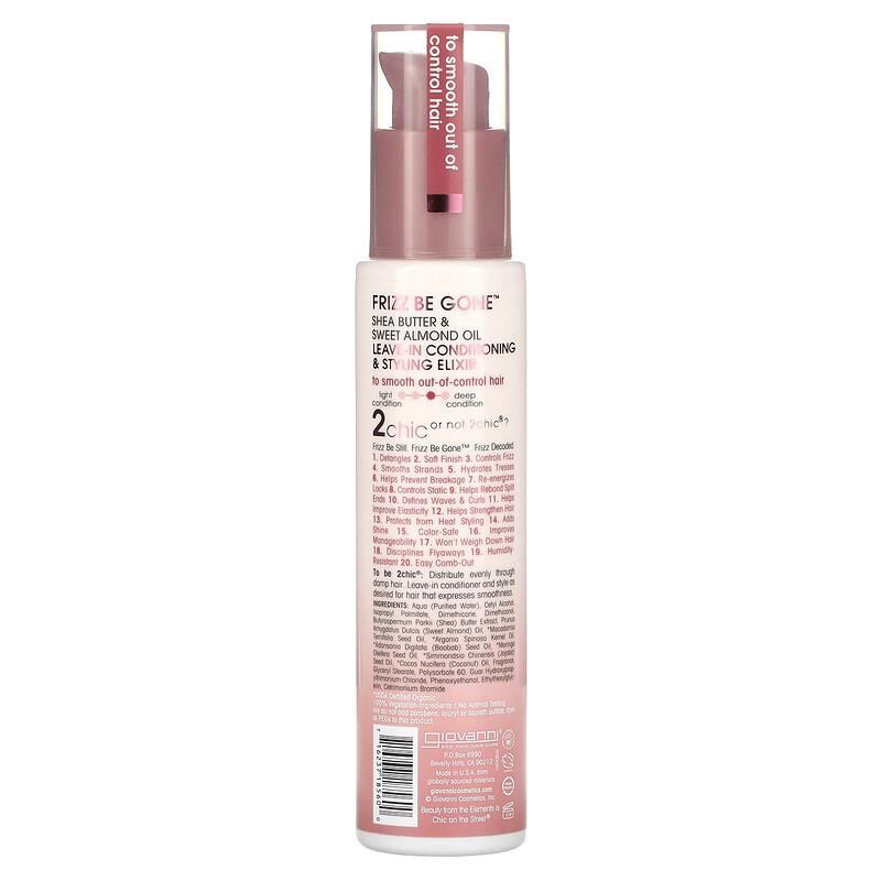 2chic, Frizz Be Gone Leave-In Conditioning & Styling Elixir, Shea Butter + Sweet Almond Oil, 4 Fl Oz (118 Ml)