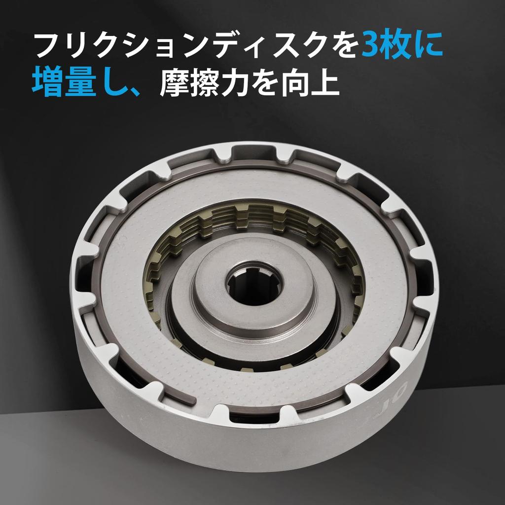 Sarasara Driven Face Clutch Set for Honda Monkey and Reinforced Clutch and Driven Gear Custom Parts Gorilla, 3-Disc