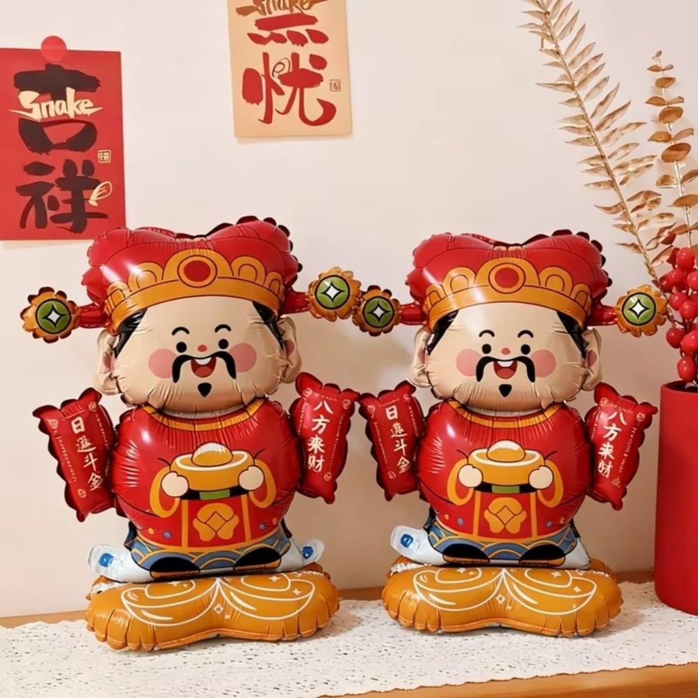 Aluminum Film Foil Balloons Horse Year Inflatable Balloon Fashion Decoration Props  New Year