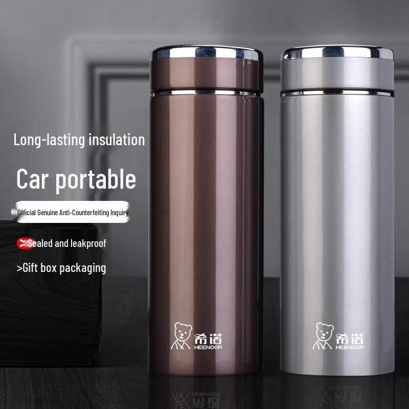 Heenoor Vacuum Insulated Stainless Steel Thermos