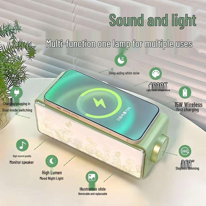 ZhuoPu Multifunctional Bluetooth Speaker with Wireless Charger & Night Light
