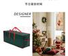PE Large Capacity Dust-Proof, Moisture-Proof Storage Bag for Artificial Christmas Tree