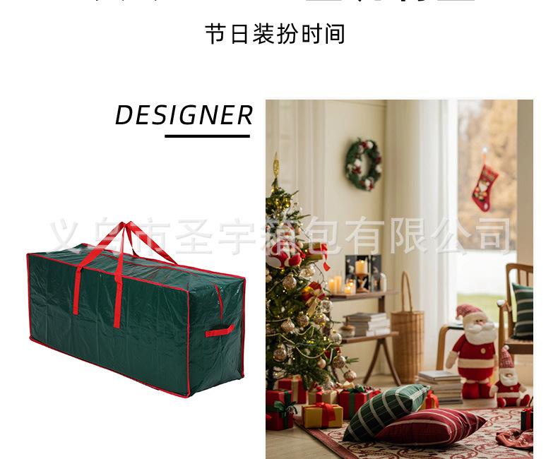 PE Large Capacity Dust-Proof, Moisture-Proof Storage Bag for Artificial Christmas Tree