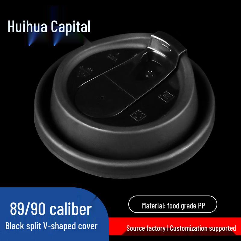 HUIHUADU Disposable Double-Layer Kraft Hot Drink Cups