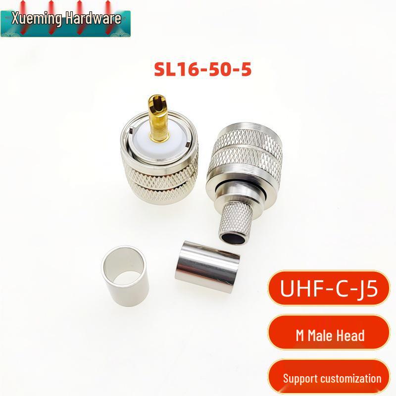 All-Copper SL16-JC UHF Male Connector, Gold-Plated Pin, 50 Ohm, Solder/Crimp, 50-5