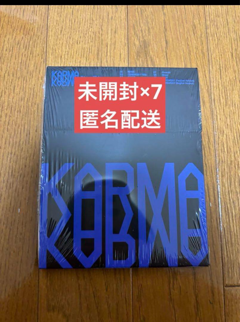 

[USED] StrayKids KARMA COMPACTver. 7 pieces