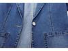 Dameslimfit denimjakke, dresskrage, ensfarget, cardigan med én knapp - trendy vår og høst