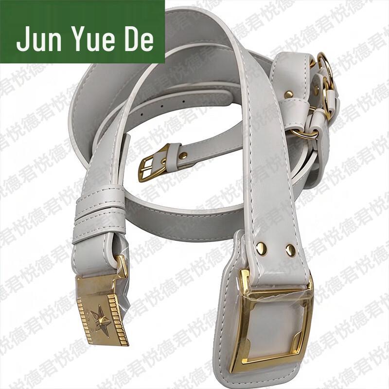 Junyuede Duty Patrol Equipment Set