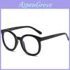 Black Frame Blue Light Blocking Glasses With Round Shape For Stylish Face Framing