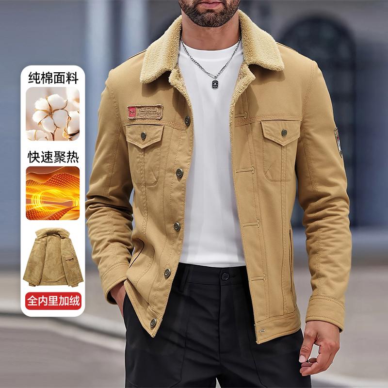 

Новая зимняя мужская одежда Удобная и повседневная Утепленная мужская куртка Однобортная приталенная куртка L хаки