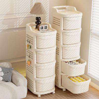 Movable Cream Storage Rack: Small Trolley with Drawer for Toys & Snacks