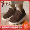 Versatile Snow Boots Winter Velvet Thickened Soles 2025 New Thermal Cotton Shoes Cold Shoes