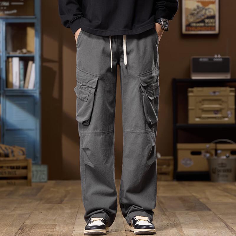 POUM Men's Cotton American Style Cargo Parachute Pants