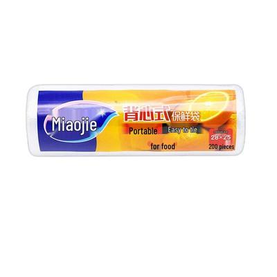 Miaojie Thickened Vest-Style Food Storage Bags