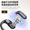 New  Bluetooth Headset Wireless Screen Display  Binaural Stereo High Sound Quality Sports Headset