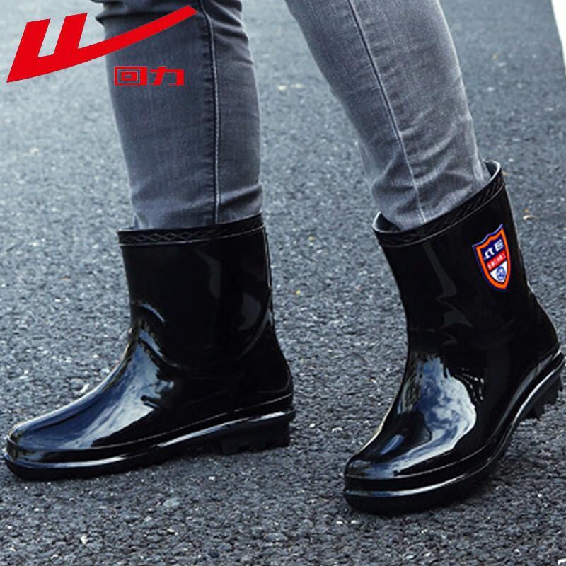 Warrior Men s HXLS88 Short Waterproof Rain Boots 40