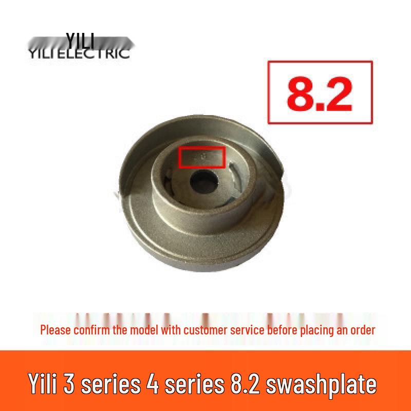 Accessori per lavatrici per auto Yili: Anello di tenuta, spazzola di carbone, valvola di troppo pieno, microinterruttore, valvola unidirezionale.