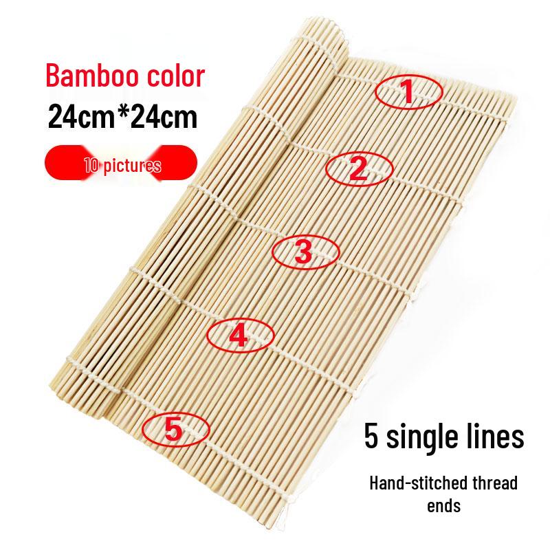 Natural Bamboo Sushi Rolling Mat and Curtain Set