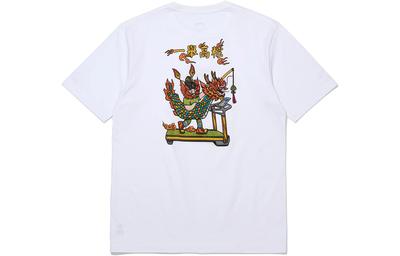 Sports Trendy Collection T Shirt Men's Standard White AHSS367-1