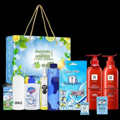 Cuidados de pele – Kits de produtos de cuidados com a pele