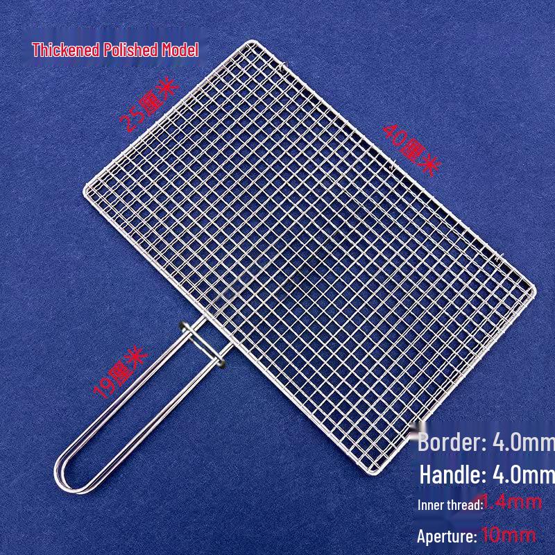 Stainless Steel Non-Stick BBQ Grill Basket