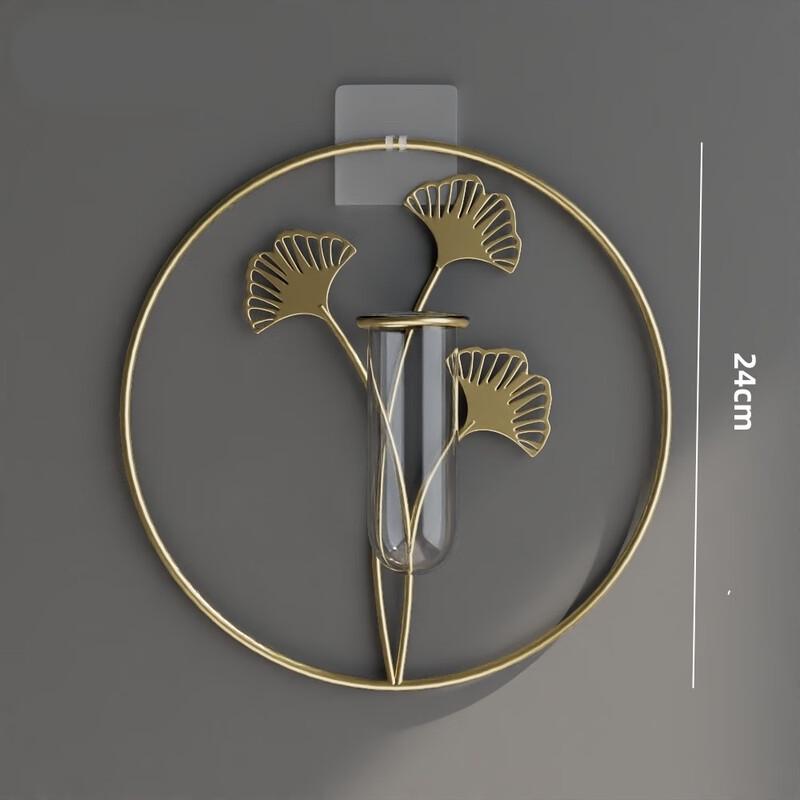 Mi Ling Gear Flower Metal Wall Decor Set