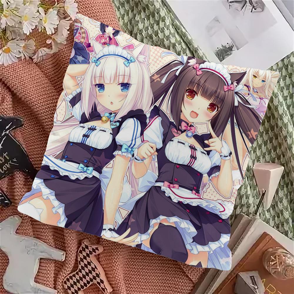 B-rawl Game S-Stars Kissenbezug Kissenbezug Zuhause Sofa Kissen Auto Kissen Kissenbezug Büro Kissenhülle Kissen