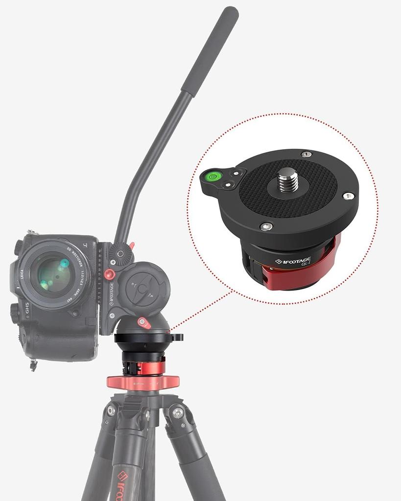 IFOOTAGE Tripod Leveling Base Aluminum Alloy Level Adjustment Plate Is Compatible with Nikon and DSLR Cameras and Tripods and Monopods with Tilt